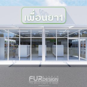 Design, manufacture, and installation of the store: KP Plus Phone, Central Mahachai Shopping Mall, Samut Sakhon Province.(copy)